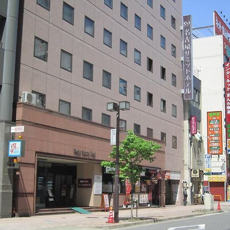 Nagoya Summit Hotel Экстерьер фото